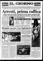 giornale/CFI0354070/1994/n. 170  del 24 luglio